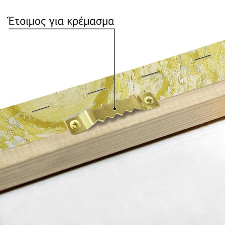 Πινακας σε καμβά VAN GOGH - OLIVE TREES - Vincent Van Gogh Sticky 5