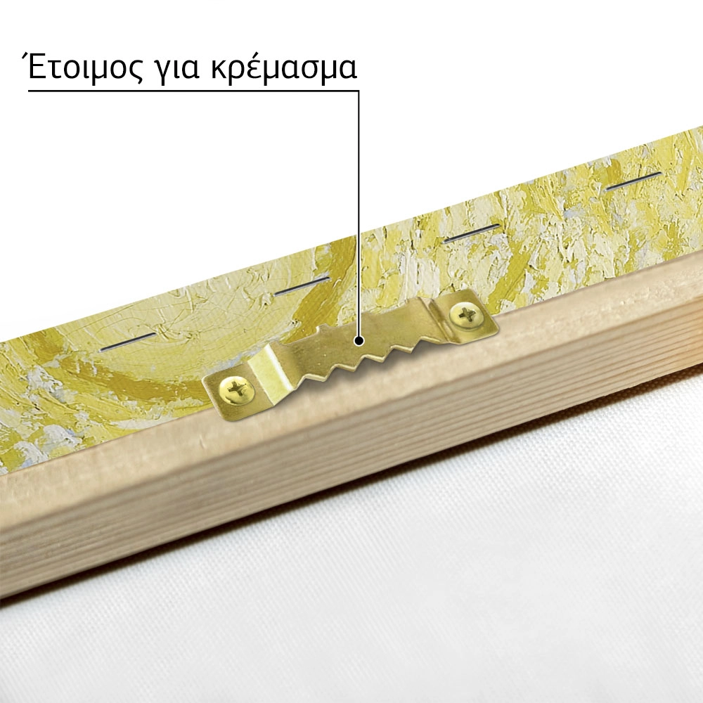 Πινακας σε καμβά VAN GOGH - OLIVE TREES