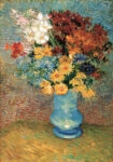 Πινακας σε καμβά VAN GOGH - VASE WITH DAISIES AND ANEMONES