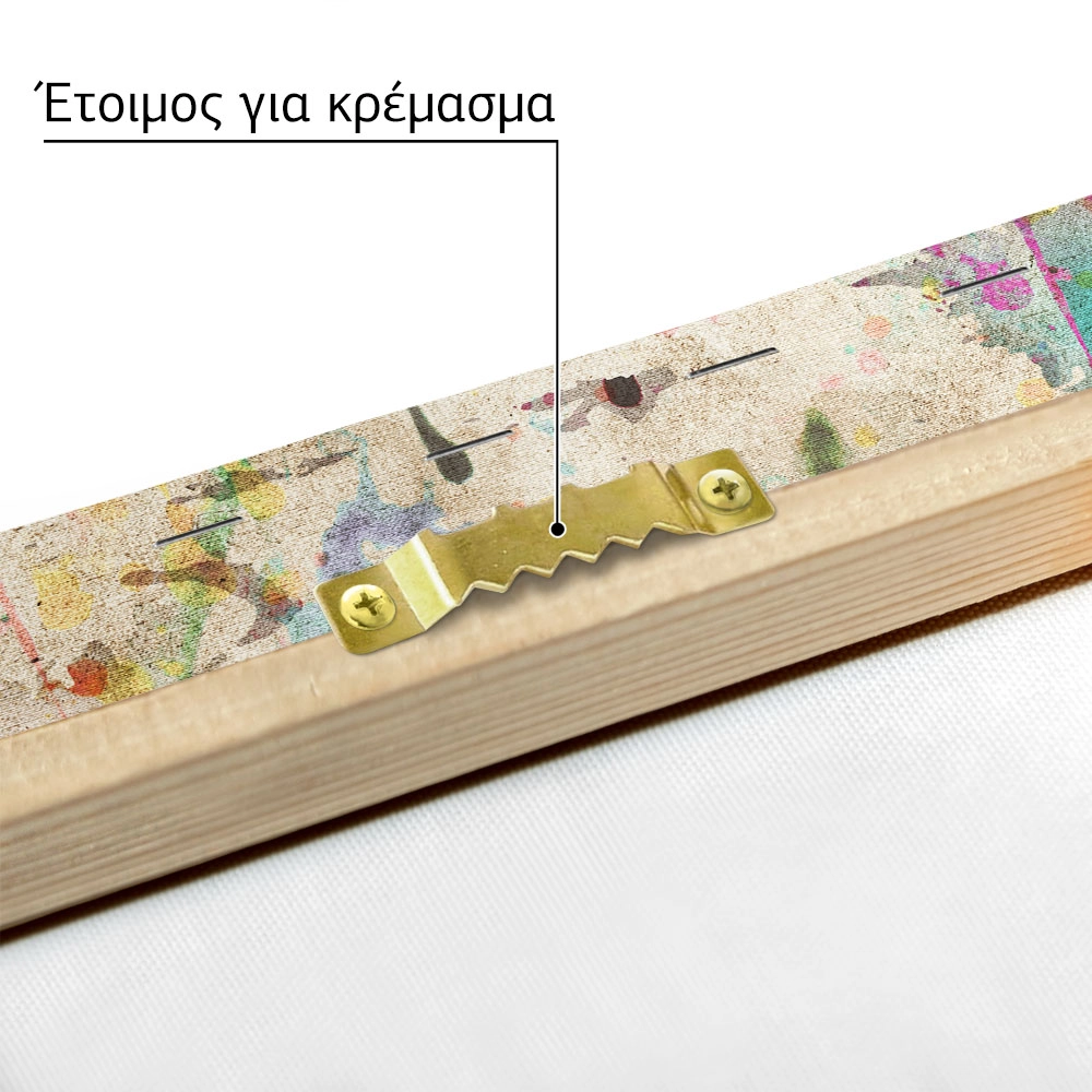 Πινακας σε καμβά WATERCOLOR MAP