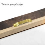 Πινακας σε καμβά ΝΙΚΟΛΑΟΣ ΓΥΖΗΣ - ΚΡΥΦΟ ΣΧΟΛΕΙΟ