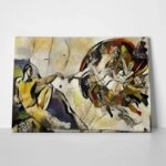 Πινακας σε καμβά ALTERNATIVE REPRODUCTION CREATION ADAM CUBISM