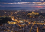 Πινακας σε καμβά ATHENS LIGHTS