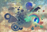 Πινακας σε καμβά BRAIN