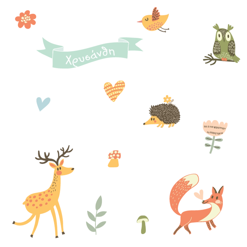 crop image