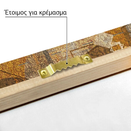 Πινακας σε καμβά GRUNGE ABSTRACT SHAPES 3 - Αφηρημενα και Abstract Sticky 5