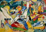 Πινακας σε καμβά KANDINSKY - STUDY FOR COMPOSITION II