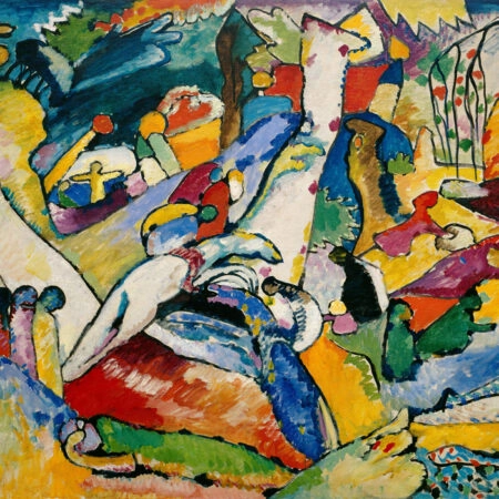 Πινακας σε καμβά KANDINSKY - STUDY FOR COMPOSITION II - Wassily Kandinsky Sticky 10