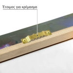 Πινακας σε καμβά MONET - 2