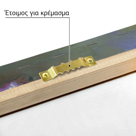 Πινακας σε καμβά MONET - 2 - Monet Claude Sticky 7