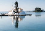 Πινακας σε καμβά PONTIKONISSI CORFU