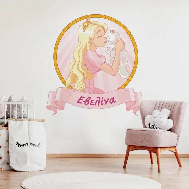 Αυτοκολλητο τοιχου PRINCESS & CAT