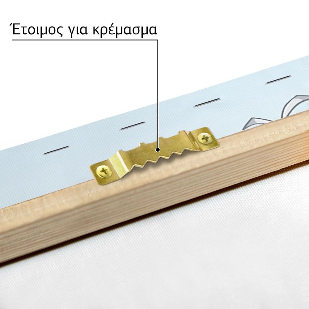 Πινακας σε καμβά SHIP AT SEA