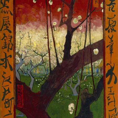 Πινακας σε καμβά VAN GOGH - JAPONAISERIE FLOWERING PLUM TREE - Vincent Van Gogh Sticky 6