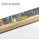 Πίνακας σε καμβά KLIMT - BEECH FOREST