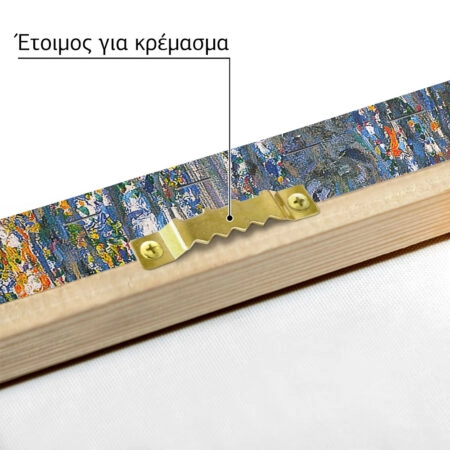 Πίνακας σε καμβά KLIMT - BEECH FOREST - Gustav Klimt Sticky 6