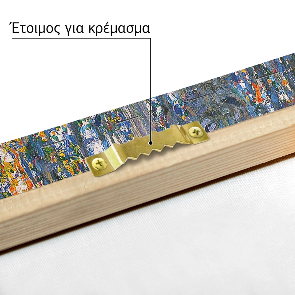 Πίνακας σε καμβά KLIMT - BEECH FOREST