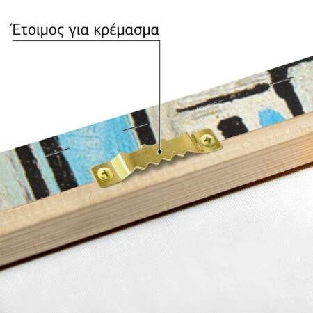 Πινακας σε καμβά MONDRIAN - COMPOSITION NO VI - Mondrian Piet Sticky 5