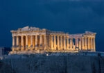 Πινακας σε καμβά PARTHENON