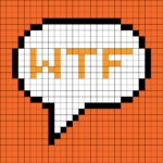 Πίνακας σε καμβά WTF