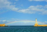 Πινακας σε καμβά CHANIA RAINBOW