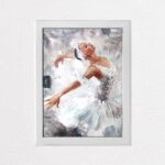 Αυτοκόλλητο ηλεκτρολογικού πίνακα BALLET DANCER