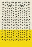Πόστερ MID CENTURY MODERN ABSTRACT ART