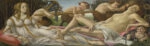 Πίνακας Πανοραμικός VENUS AND MARS BOTICCELLI