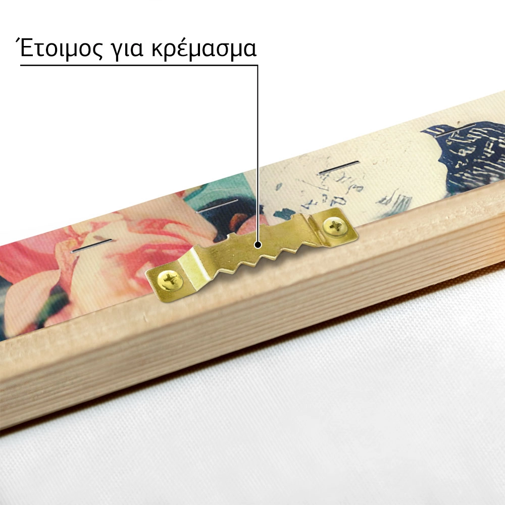 Πίνακας σε καμβά FRIDA LOVE LETTERS