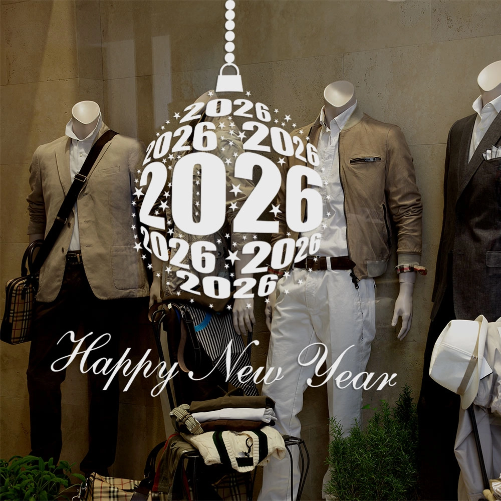 Χριστουγεννιάτικο αυτοκόλλητο HAPPY NEW YEAR ORNAMENT