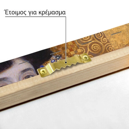 Πίνακας σε καμβά KLIMT PORTRAIT OF ADELE BLOCH-BAUER I - Gustav Klimt Sticky 5
