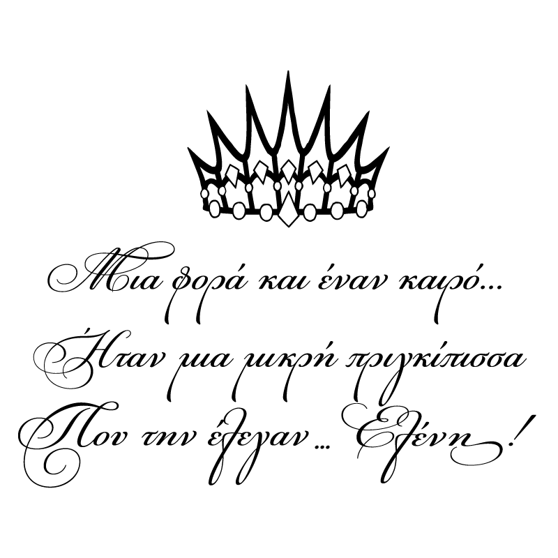crop image
