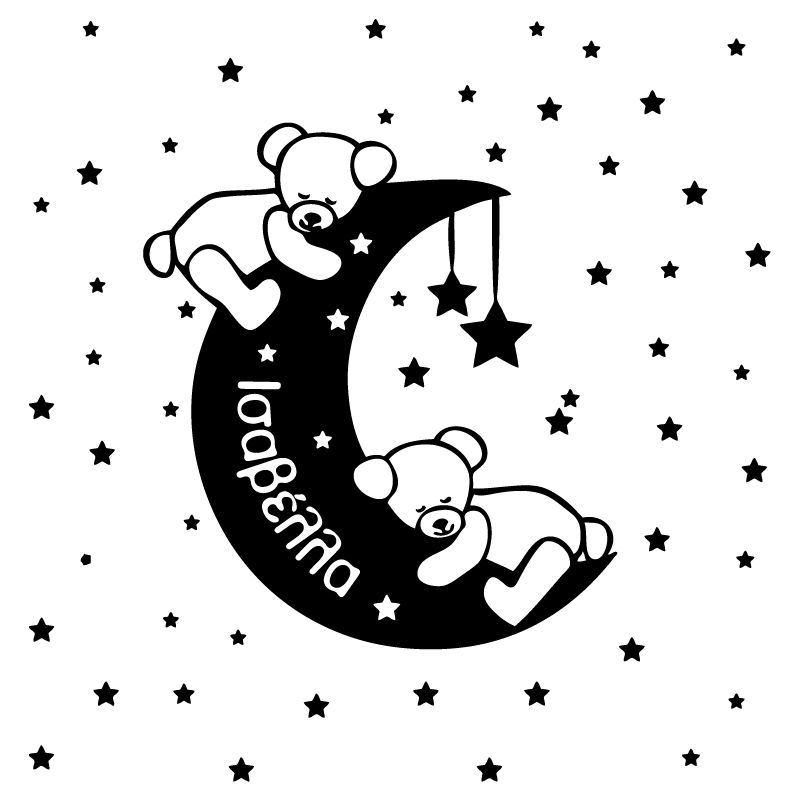 crop image