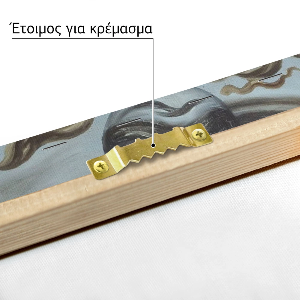 Πίνακας σε καμβά DALI - GALATEA OF THE SPHERES