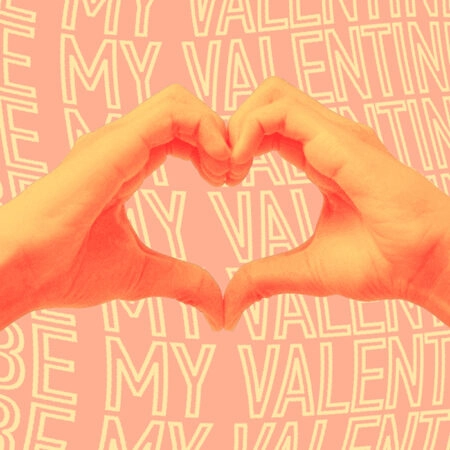 Πινακας σε καμβά BE MY VALENTINE - Αγαπη - Ερωτας Sticky 5