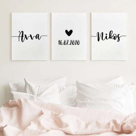 Σετ Τριπτυχος Πινακας σε καμβά COUPLE HEART DATE - Αγαπη - Ερωτας