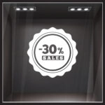 Αυτοκολλητο Εκπτωσεων SALES 51