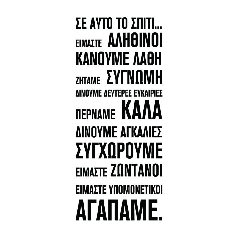 crop image