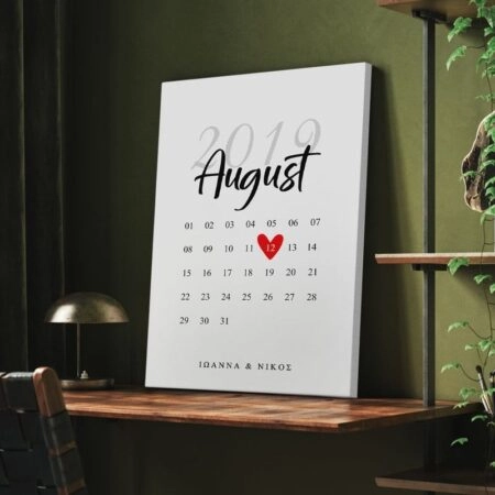 Πίνακας σε καμβά LOVE CALENDAR - Αγαπη - Ερωτας