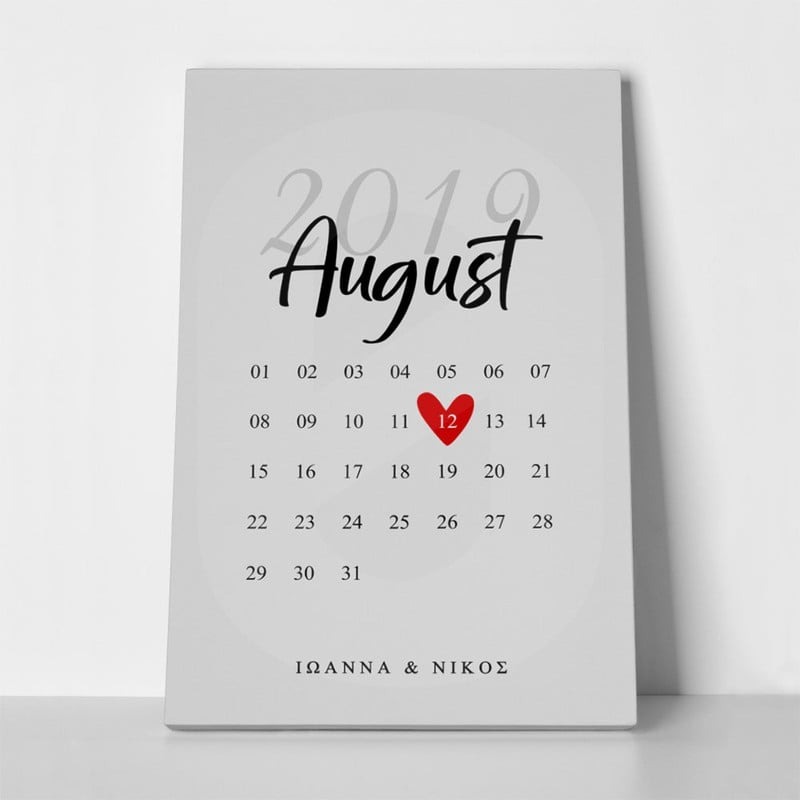 Πίνακας σε καμβά LOVE CALENDAR