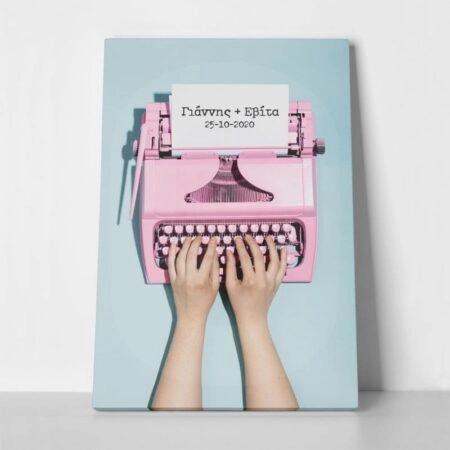 Πίνακας σε καμβά LOVE TYPEWRITER B - Αγαπη - Ερωτας Sticky 1