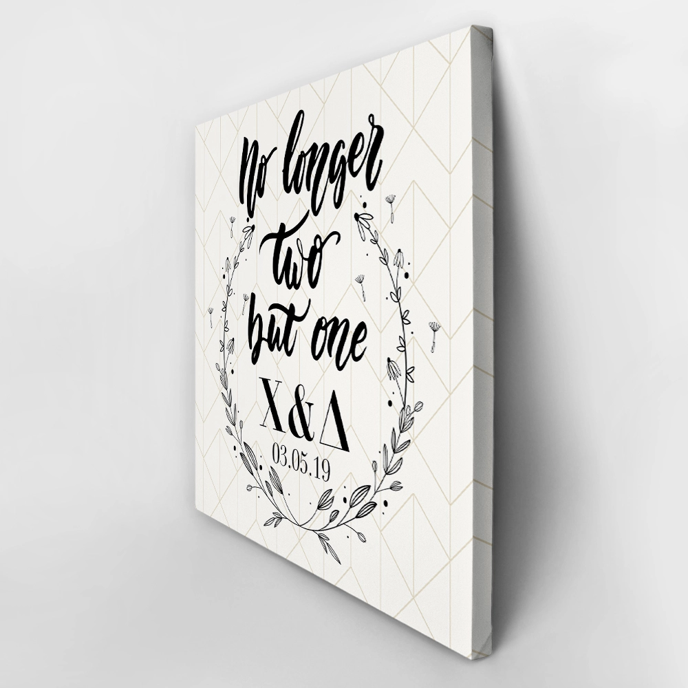 Τετράγωνος Πίνακας NOT TWO BUT ONE