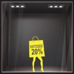 Αυτοκoλλητο Εκπτωσεων SALES WOMAN