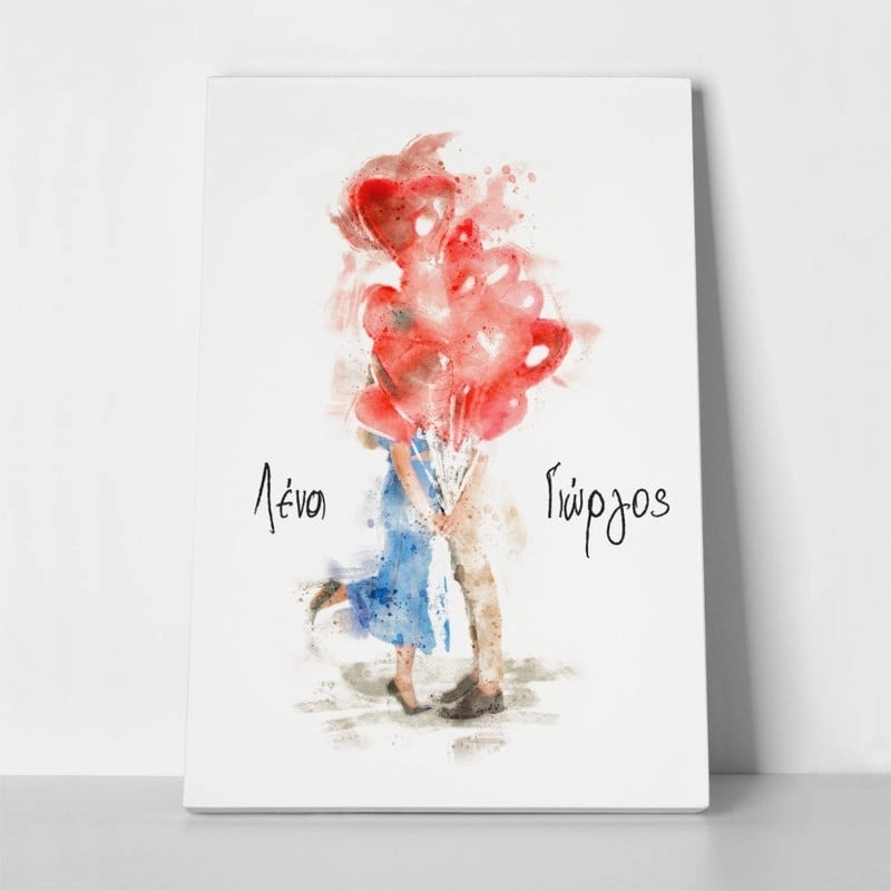 Πινακας σε καμβά WATERCOLOR LOVE COUPLE B