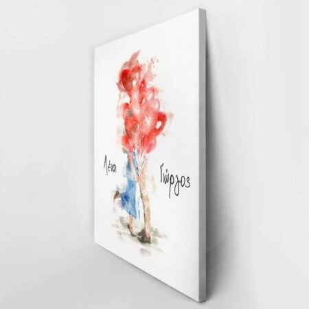 Πινακας σε καμβά WATERCOLOR LOVE COUPLE - Αγαπη - Ερωτας Sticky 3