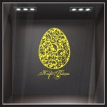 Αυτοκόλλητο Βιτρίνας EASTER 1