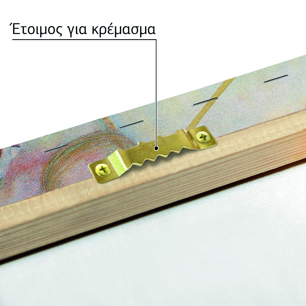 Πίνακας σε καμβά KLIMT-WATER SERPENTS II