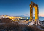 Πινακας σε καμβά PORTARA NAXOS 2