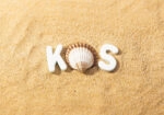 Πινακας σε καμβά SUNSHINE KOS LETTERS