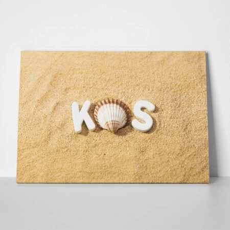 Πινακας σε καμβά SUNSHINE KOS LETTERS